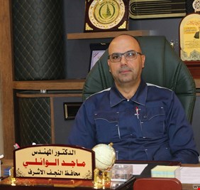 ما هكذا تورد الأبل يا محافظ النجف ؟