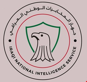 جهاز المخابرات الوطني يطيح بقاضي داعش