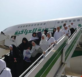 النقل تعلن انجاز نقل حجاج العراق جواً الى أرض الوطن