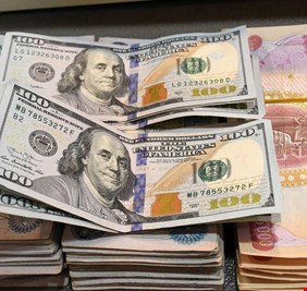 العراق يعلن إرتفاع احتياطيه النقدي الى 113 مليار دولار