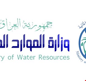 الموارد المائية تتحدث عن كارثة حقيقية لم تسجل في تاريخ العراق