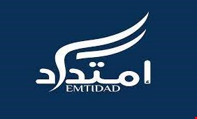 حركة امتداد التشرينية تكشف عن سعيها لاستضافة وزير الخارجية لهذا السبب..