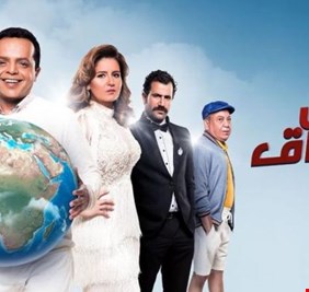 محمد هنيدي يقتحم موسم رمضان 2024 بـ