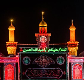 لأن الحسين رمز قضية العالم الكبرى في الحق والحرية والعدالة؛ الحسينية: هي إعادة بناء الحياة بالموقف الفدائي .