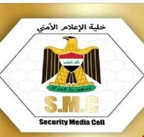 الإعلام الأمني تكشف عن إعتقال عنصر يروج لأفكار حزب البعث المجرم