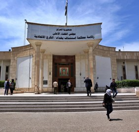 القضاء يعلن استرداد أموال تقدر باكثر من 120 مليار دينار في قضايا فساد