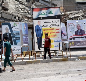 تقرير يكشف عن القوائم الانتخابية السنية التي ستخوض صراع مجالس المحافظات