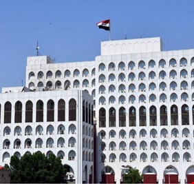 الخارجية العراقية: الحدود مع الكويت مثبتة رسمياً بحسب قرار مجلس الأمن