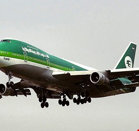 البرلمان يحقق في شبهة فساد بملف حظر الطائر الاخضر من الأجواء الأوروبية