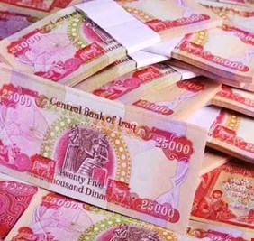 الرافدين: 15 سنة مدة تسديد قروض البناء وترميم وتأهيل الدور السكنية