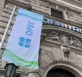 العراق يؤكد الاستمرار بالخفض الطوعي للإنتاج النفطي ضمن إتفاق اوبك بلاس