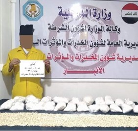 نائب يرصد تحولاً واضحاً في عمليات مكافحة المخدرات