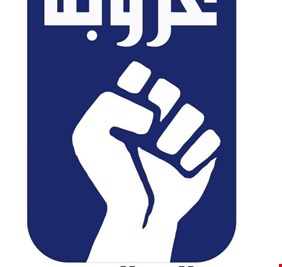 (عروبة كركوك) يدخل على خط الانتخابات