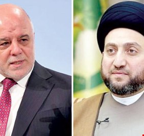 ائتلاف العبادي يعيد تحالفه مع الحكيم و يعلن ضم قائمة وزير سابق