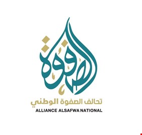 تسجيل تحالف انتخابي شيعي موسع يضم الخزعلي و العامري و الفتلاوي