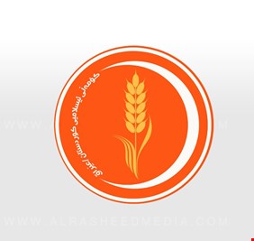 استقالة جماعية لكتلة حزبية من مجلس محافظة السليمانية