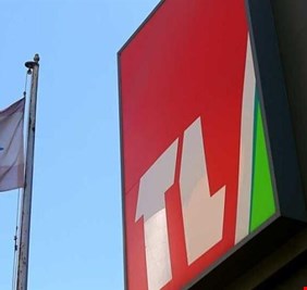 تلفزيون لبنان يتوقف عن البث