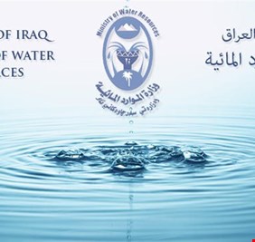 الموارد المائية تقرع ناقوس الخطر: النظام الايكولوجي يتعرض للزوال في جنوب العراق