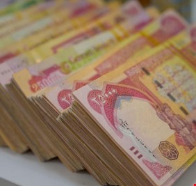 الرافدين يحدد الفروع المشمولة بقروض 150 مليون دينار