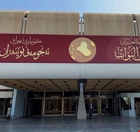 البرلمان يستعد لمواجهة الجندر