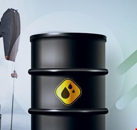 تراجع أسعار النفط بعد 7 أسابيع من المكاسب