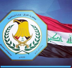 الداخلية تنقل مدير شرطة الكهرباء