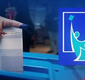 مفوضية الانتخابات تكشف عن 61 قائمة منفردة