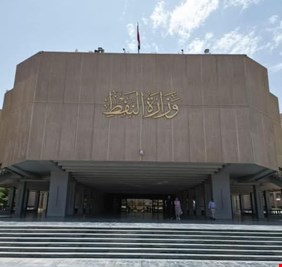 النفط تعلن تشغيل محطة كهرباء غازية جنوب العراق