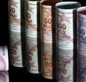 بنك ياباني يحذر من انهيار عملات 4 دول