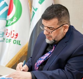 مدير عام شركة خطوط الأنابيب النفطية يرعى ندوة فكرية لوحدة تمكين المرأة