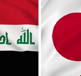 اليابان تعلن عن 7 مشاريع جديدة في العراق