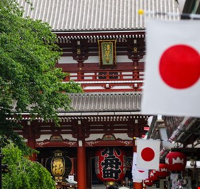 وزير الخارجية الياباني: 