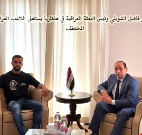 رئيس البعثة العراقية في بودابست ينجح في أنقاذ لاعب عراقي مختطف في هنغاريا