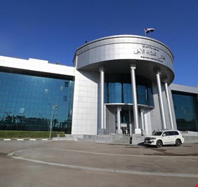 الاتحادية تبطل تصديق اتفاقية خور الزبير مع الكويت