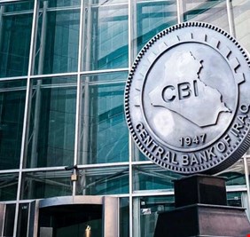 البرلمان يحمل البنك المركزي مسؤولية التلاعب بسعر الدولار