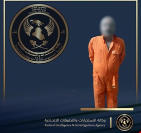 الداخلية تعلن اعتقال احد قتلة العميد علي الحلفي