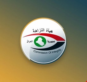 النزاهة تكشف عن عمليات جديدة في ذي قار