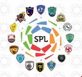 ما حقيقة مشاركة الأندية السعودية في دوري أبطال أوروبا