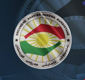 مجلس أمن كردستان يتهم الـ PKK بتفجير جسر في أربيل