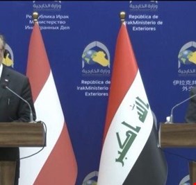 دولة أوربية تعيد فتح سفارتها في بغداد