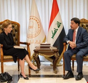 البنك المركزي يكشف تفاصيل المباحثات مع مساعدة وزير الخزانة الامريكية