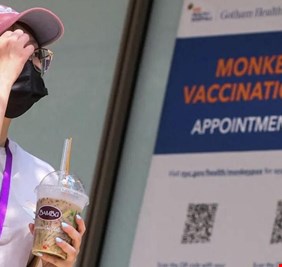 الصين تحتوي 