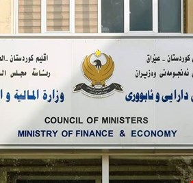 مالية كردستان توضح باب صرف الـ700 مليار التي دفعتها بغداد