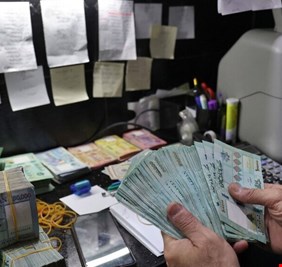 خبير مالي لبناني: الدولة ليس لديها أموال لا بالدولار ولا بالليرة