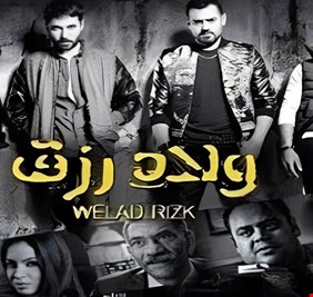 مفاجأة لصنّاع 
