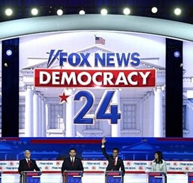 الانتخابات الأمريكية.. تأهل 6 مرشحين عن الحزب الجمهوري للمناظرة الثانية