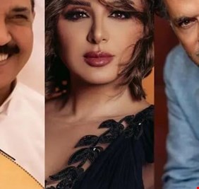 عودة 