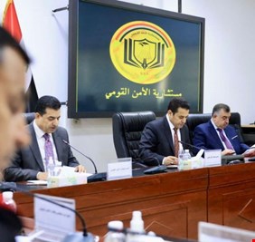 مستشارية الأمن القومي تعقد ندوة حول الإدارة الآمنة للهجرة