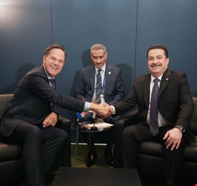 مجلس ثنائي بين العراق و هولندا في مجال التعاون الزراعي