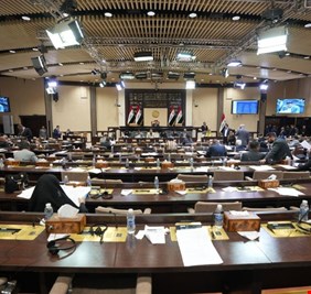 البرلمان يكشف عن كلفة هائلة لتعديل سلم الرواتب.. اكثر من 8 تريليون دينار